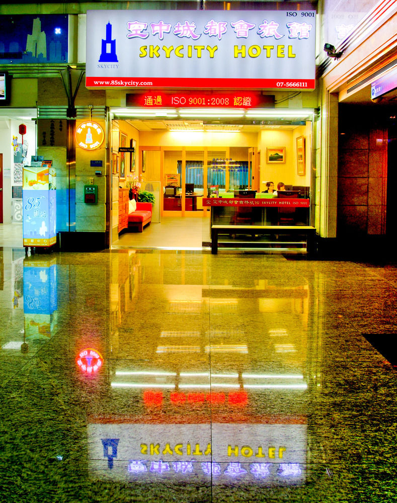 85 Eagle Hotel 高雄85ビル Taiwan thumbnail